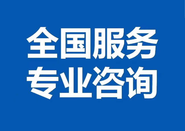 邵东封存公积金代提