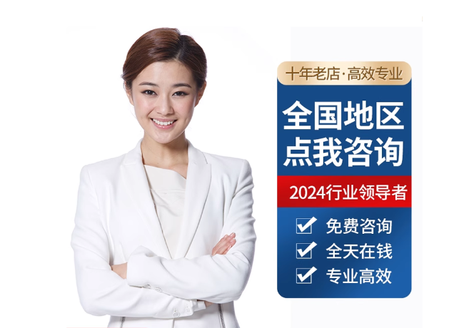邵东离职公积金代提